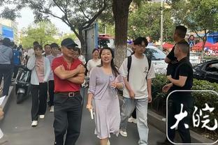 半岛全站手机客户端官网下载截图4